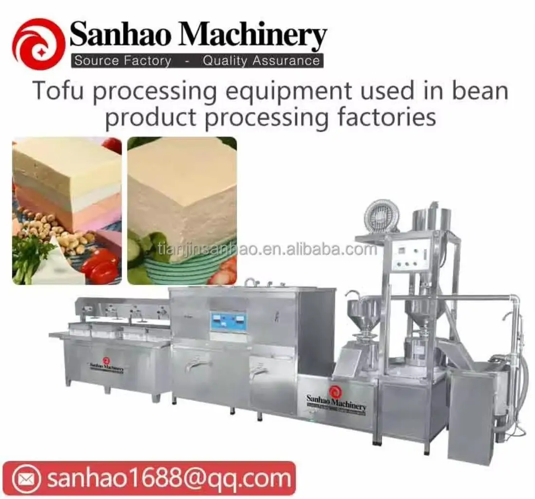 Заводская поставка тофу машина соевое молоко автоматическая