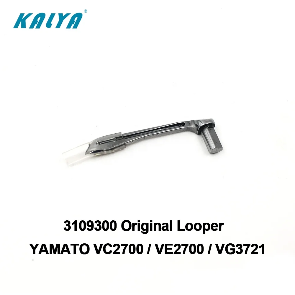 Original YAMATO Sewing Parts Looper Superior 3109300 for VG/VE/VC series RTS