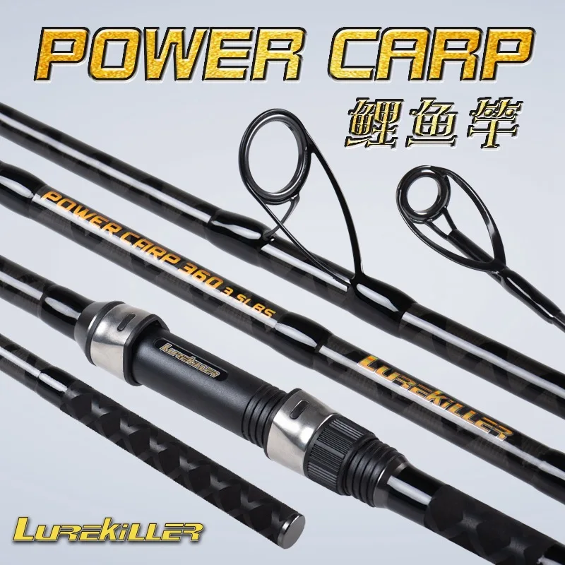 NEW  3.6m 3.9m Lurekiller POWER CARP 3 sections spinning carp fishing rods