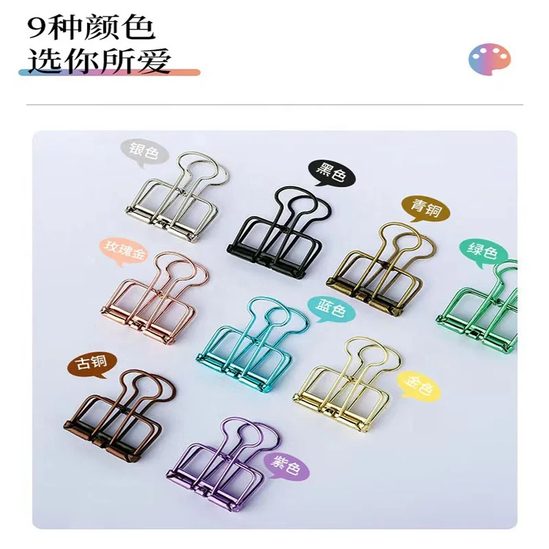 Ready to ship 19mm 32mm 51mm Assorted color metal wire binder clip Hollow out skeleton paper binder clip