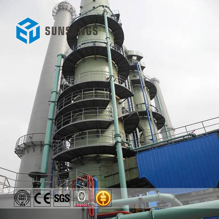 
Frp Absorption Tower Desulfurization Process Wash Purification Gas Scrubber Tower 