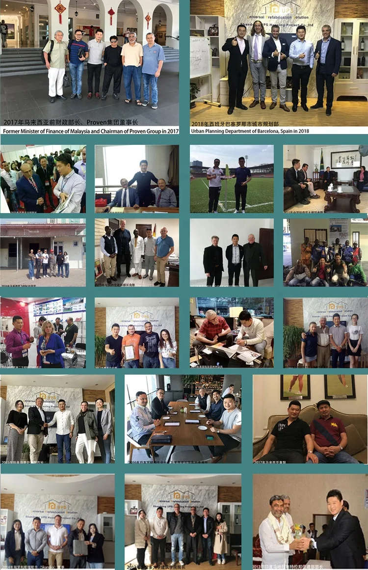 UPS Multi function prefab tiny container housing pods Detachable small mini portable flat pack container house building office