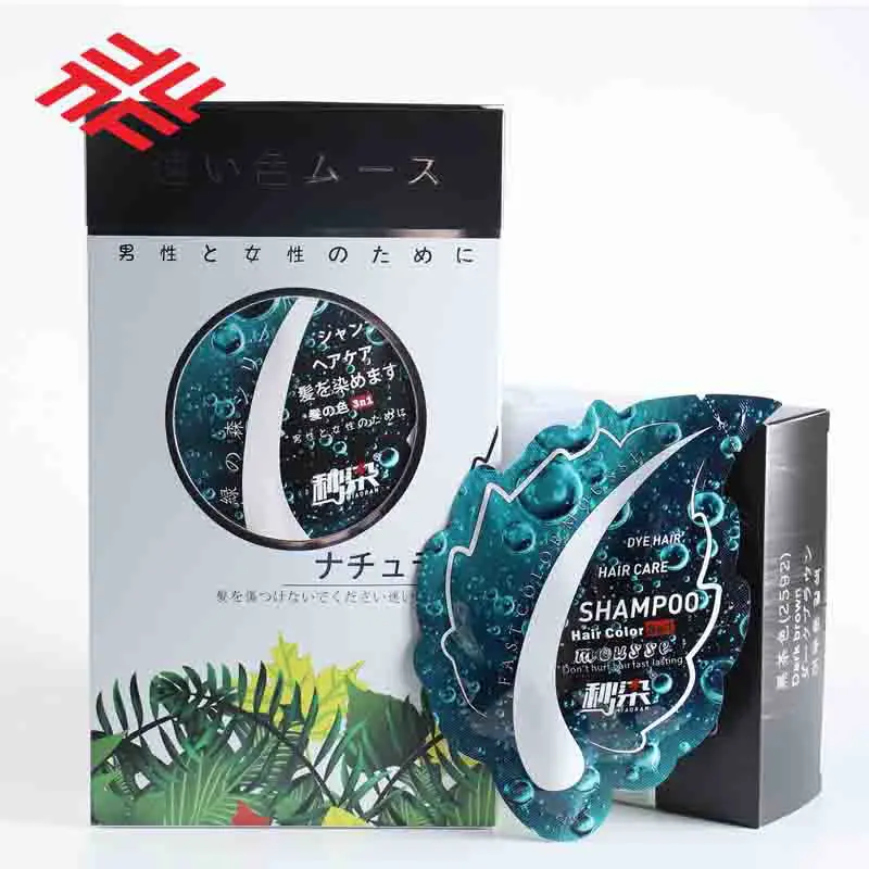 FULLY Ammonia Free Hair Color Black Hair Dye Shampoo For Black Darkening Hair