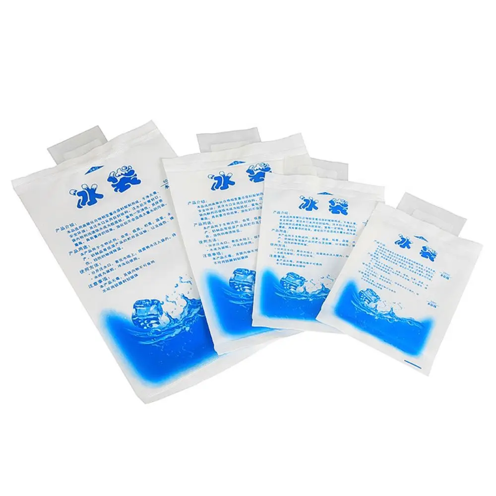 Factory Direct Supply Water Injection Ice Pack Reusable Ice Pack Long Lasting Cold Freezer