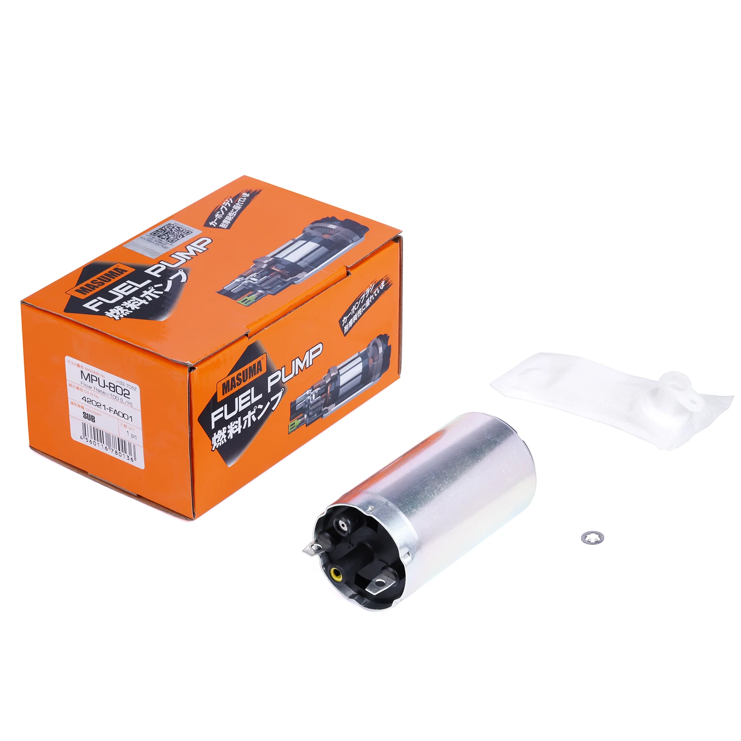 MPU-802 high pressure Universal Car Electric Fuel Pump Bomba De Gasolina Combustib For Toyota For Corolla For Hyundai For Nissan