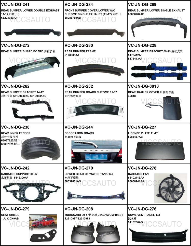 JOURNEY - LOGO-6.jpg