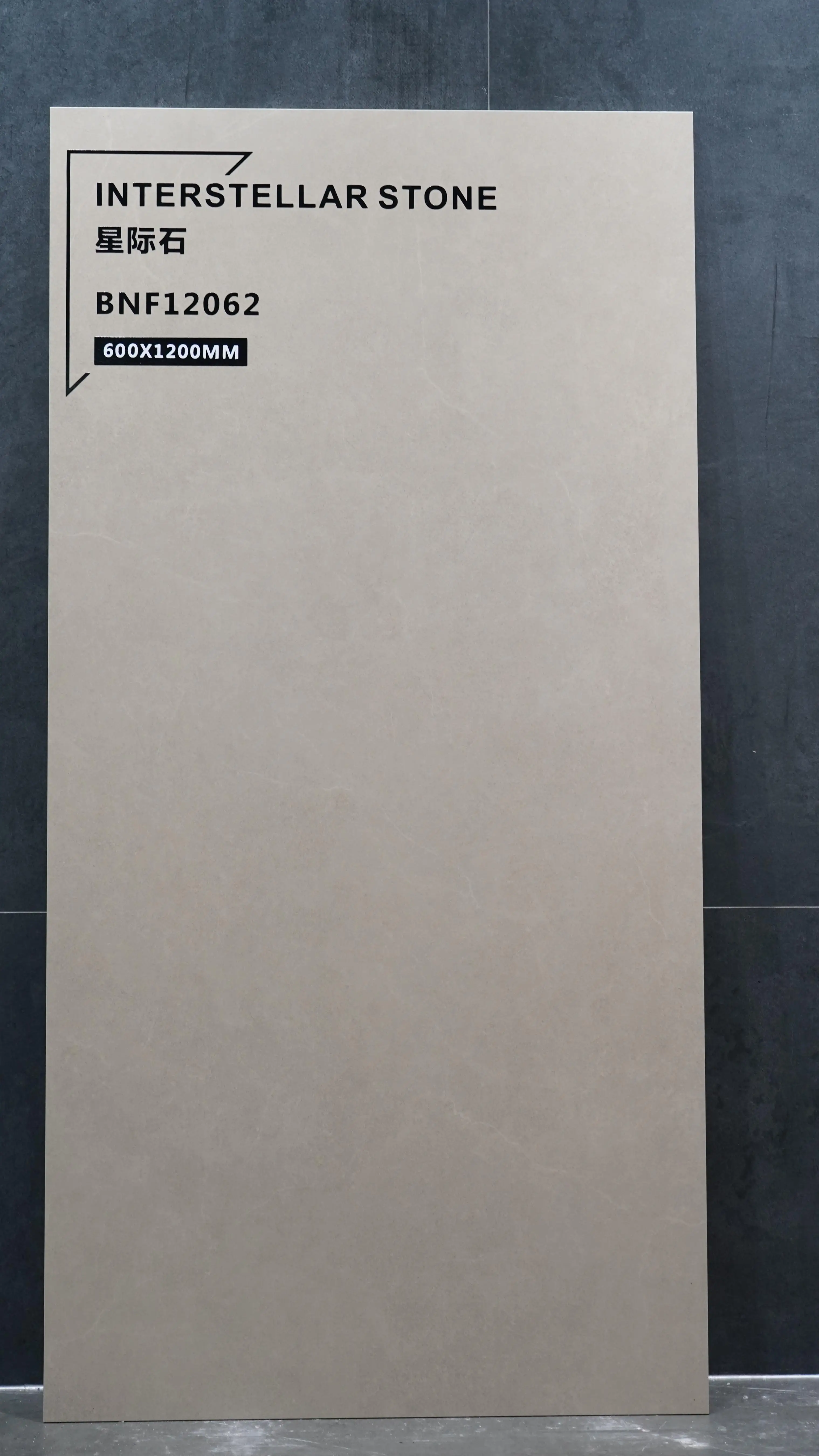 Foshan JBN 80x80/60x120/75x150 Rustic Matte Porcelain Tile Interstellar Stone Natural Veins Textured Tile Non-Slip Rough Surface