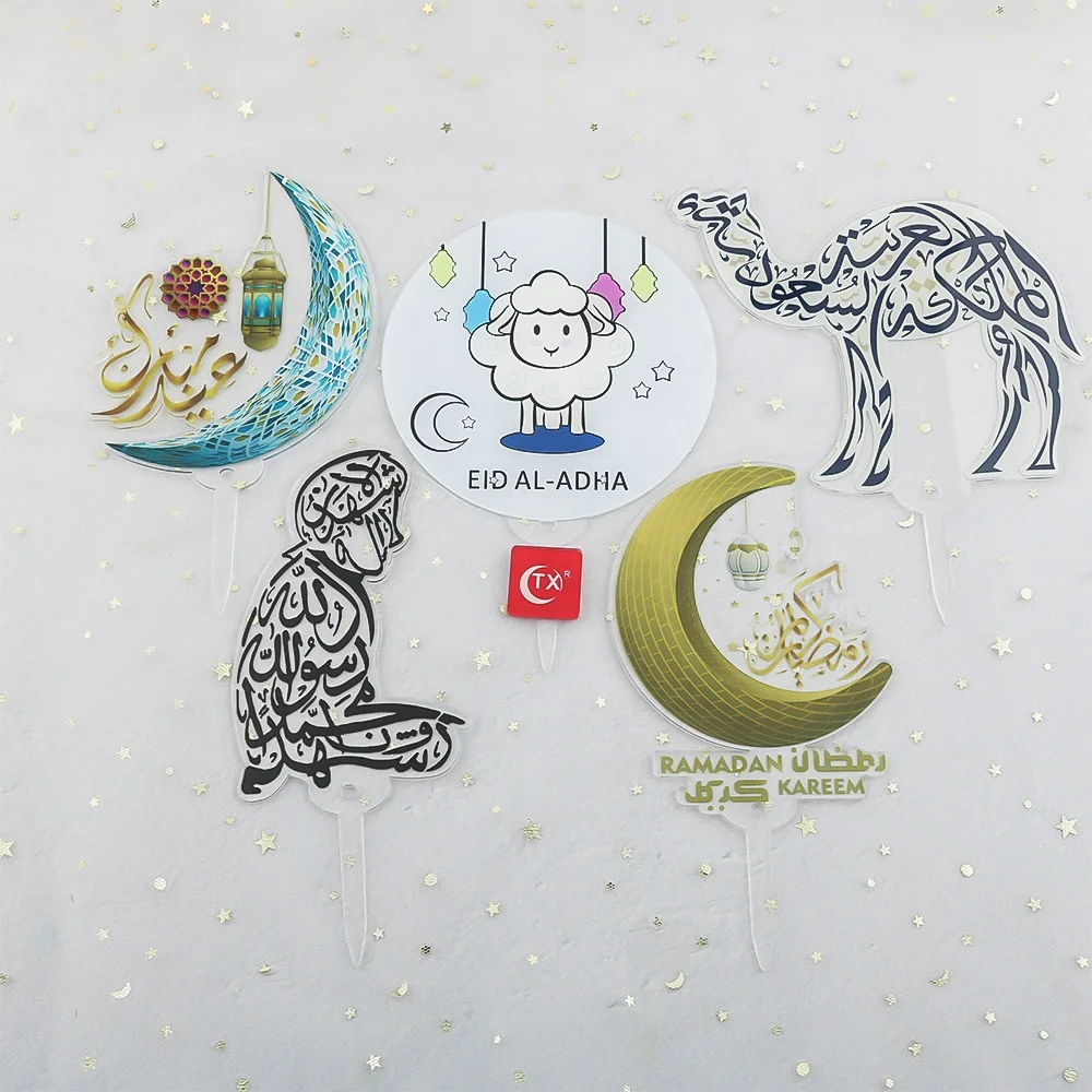 TX Eid Al-Adha Laser Cut Lamb Eid Al-Adha Decorations Acrylic Cake Topper For Eid Al-Adha Pendant Ramadan Islamic Decor Gift