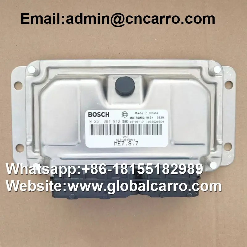 S12-3605010 0261201912 Used For Chery ECU S123605010