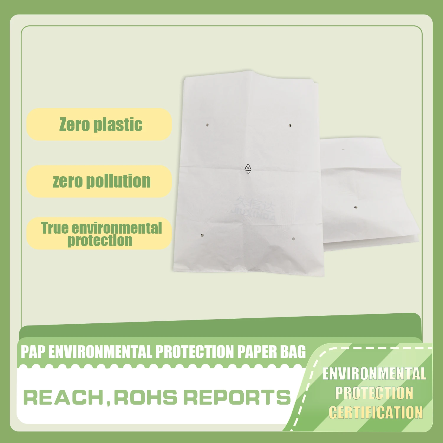 Wholesale Heat Seal Tea Bag Filter Paper Roll Peacock Wood Gsm Style Pulp Weight Material  Iris Product Coating Bast