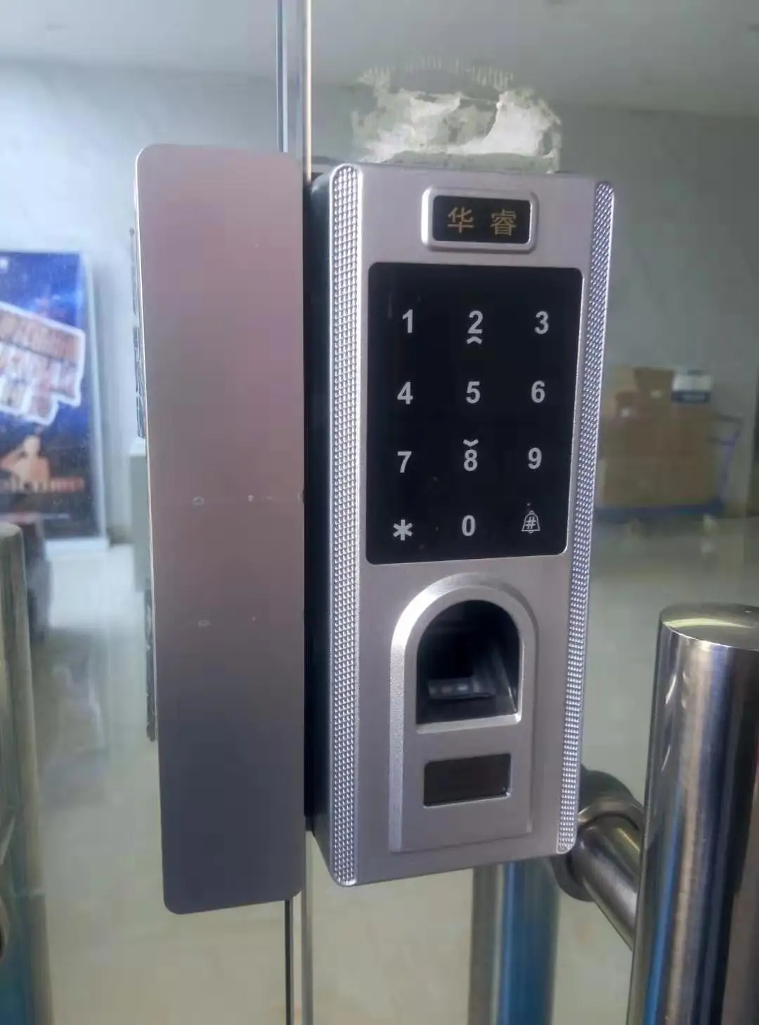 Huarui HR501aluminum sliding glass door without key locks