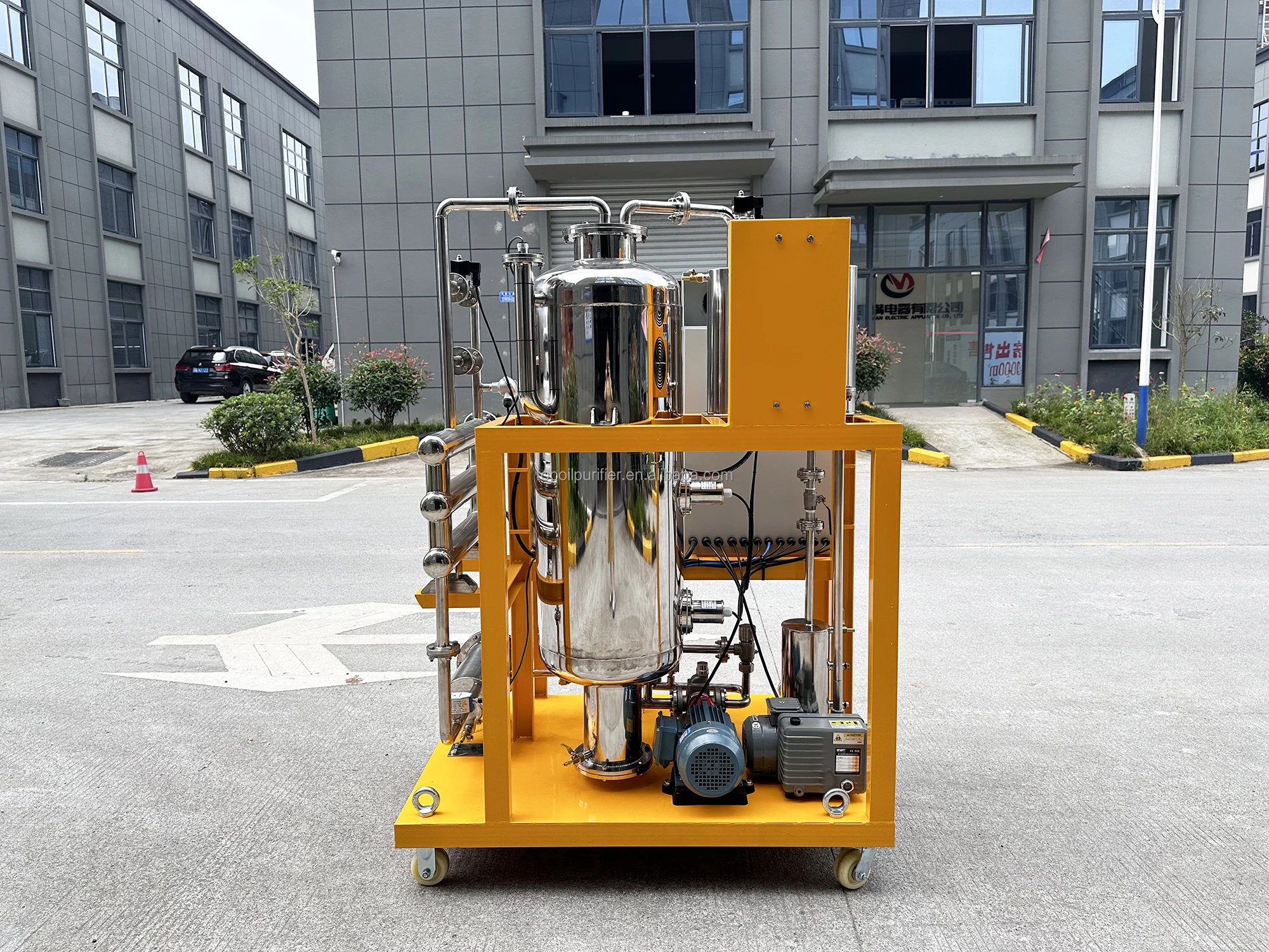 Fully Automatic Waste Cooking Oil Cleaning Machine Pre-Machine of Bio-diesel COP-A