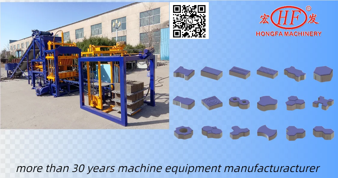 block machine-ji