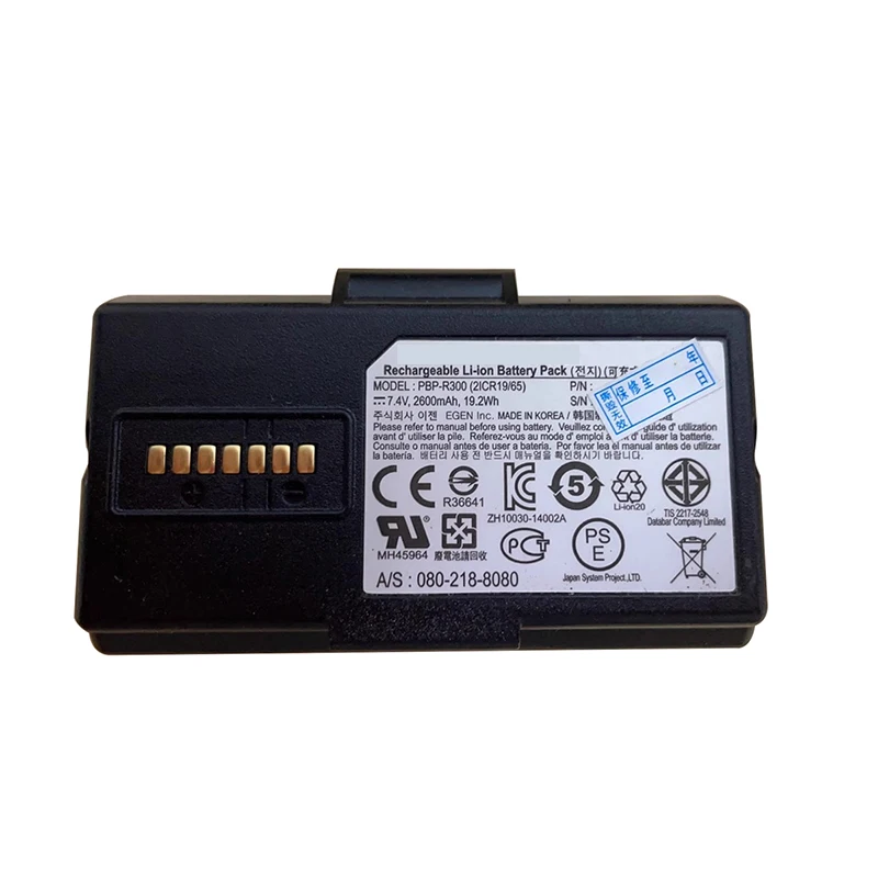 Литий-ионный полимерный 7 4 В 2600 мАч сменный PBP-R300 SPP-R300 SPP-R310 SPP-R410 принтер батарея для биксолона портативный этикеток