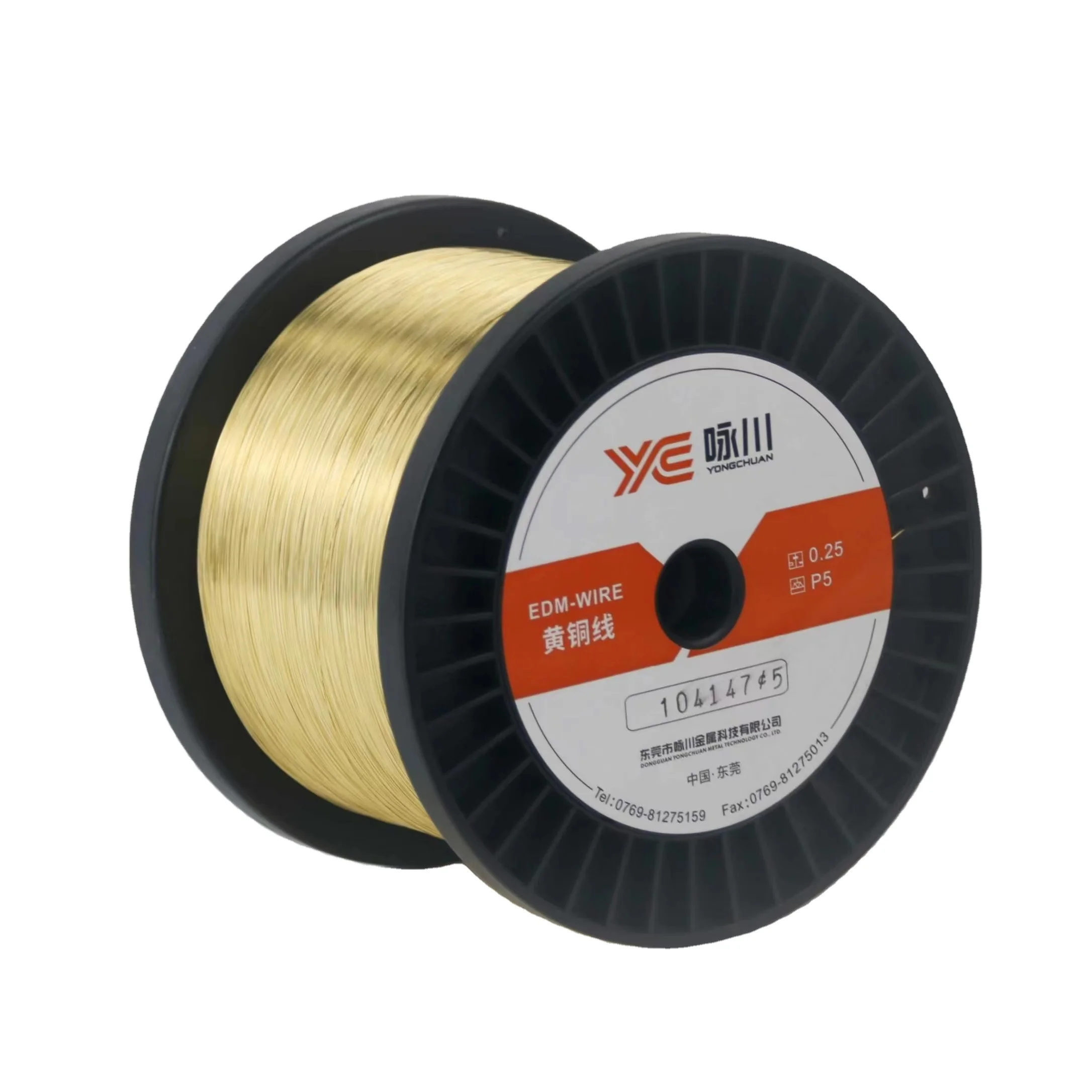 High Quality Material 0.25mm EDM Brass Wire/Used For Wire Cutting Machine