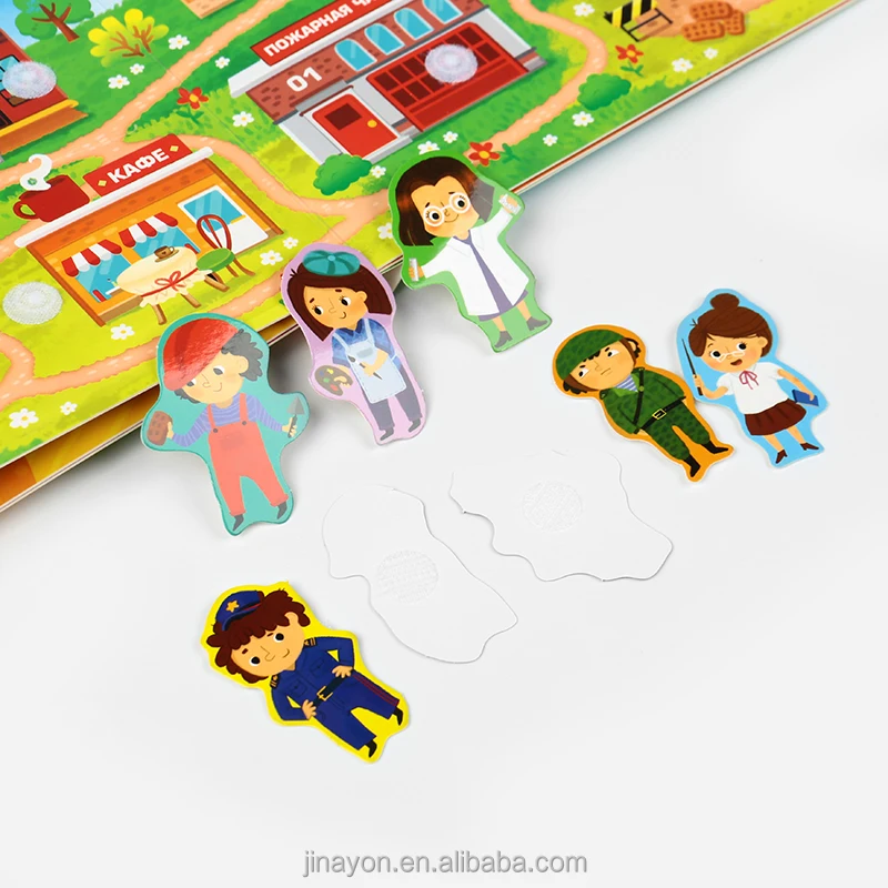 Custom Manufacturer Pre Educational EVA Board Child Cars 3D Book Customize Printing Children Book