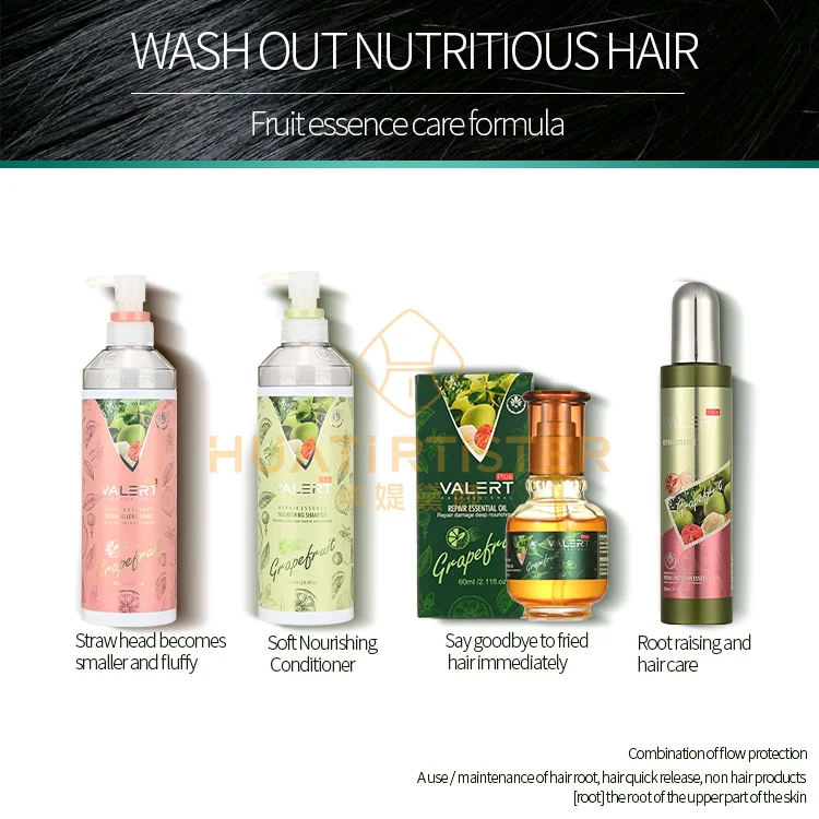 Huati Sifuli VALERT 850ml grapefruit Fragrance Grapefruit Amino Acid scalp Smooth Organic Collagen Keratin Shampoo