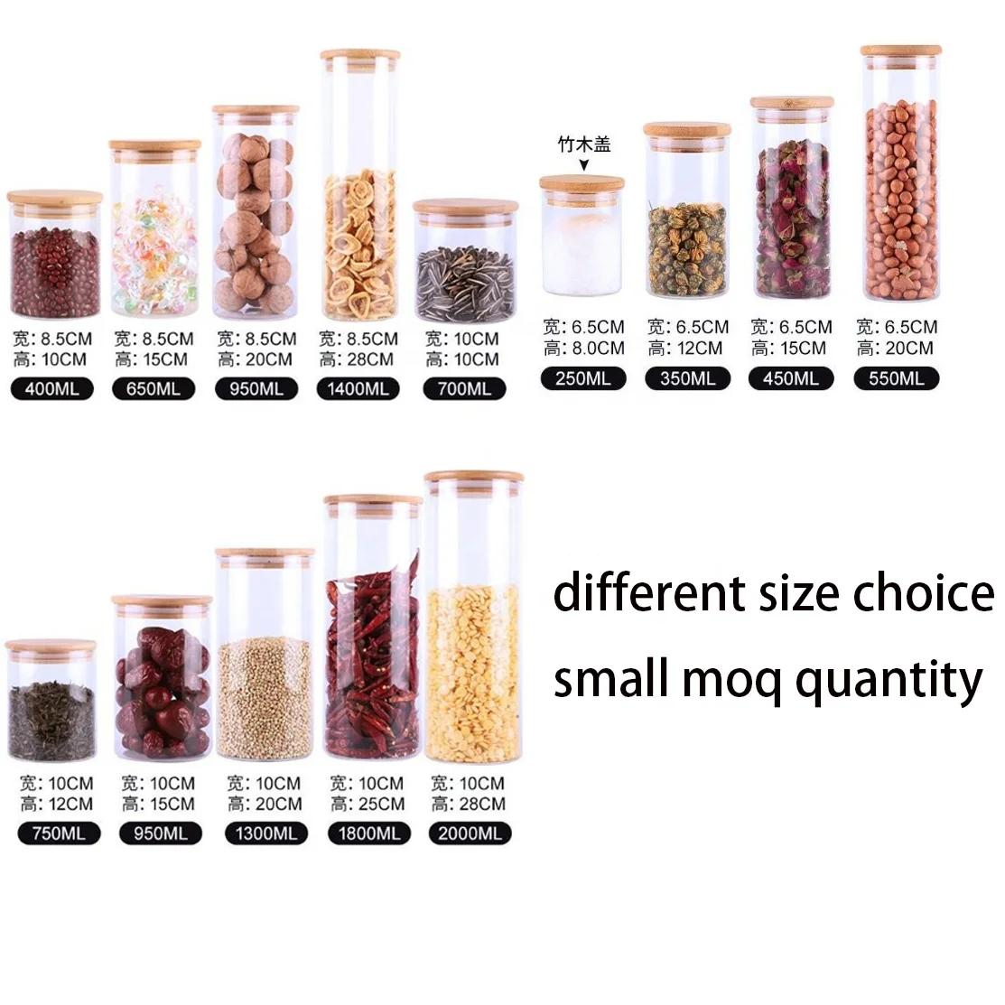 Airtight Canister Storage Jar Bamboo Lid Jar Candy