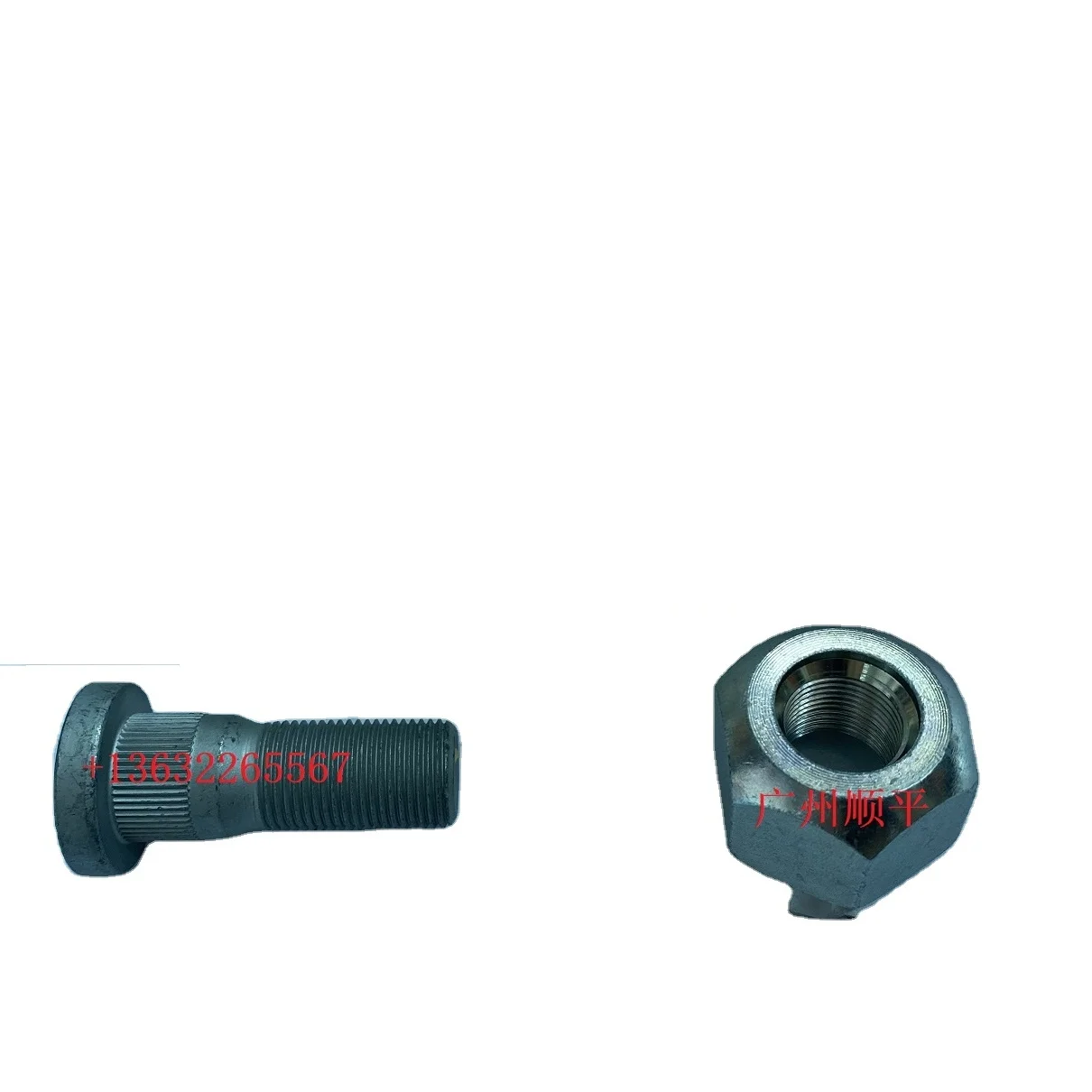 40223-WK100  40225-WJ100 wheel hub bolt with nut for NISSAN-CIVILIAN FRONT L W41