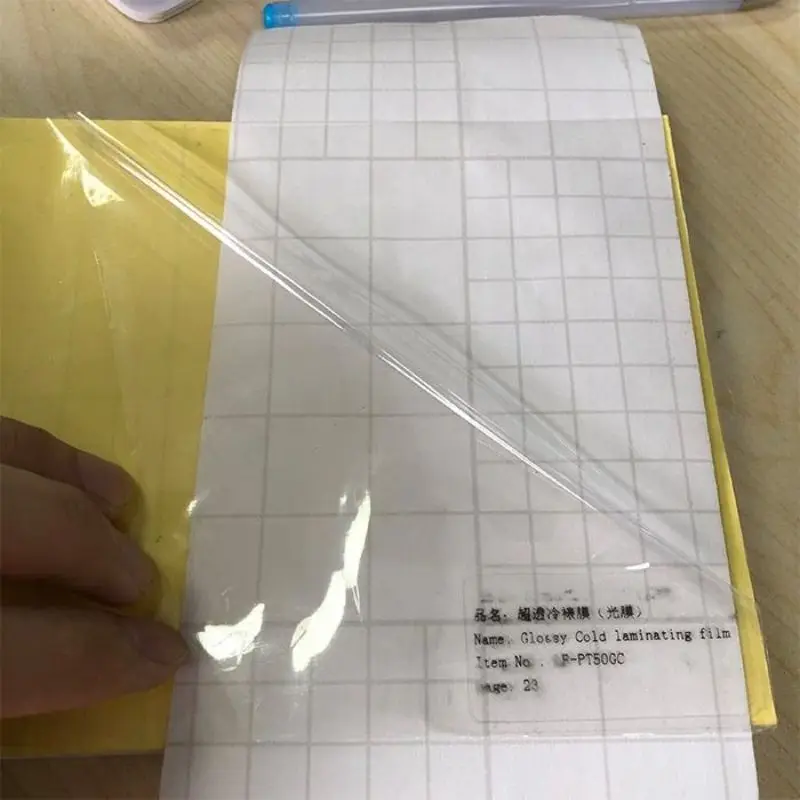 Cheap High quality 80Mic Matte PVC Protection Cold Lamination Vinyl Adhesive Film lamination film matte vinyl