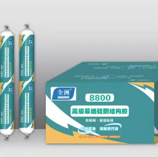 QUANZHOU 8800 Advanced silicone structural adhesive for curtain wall