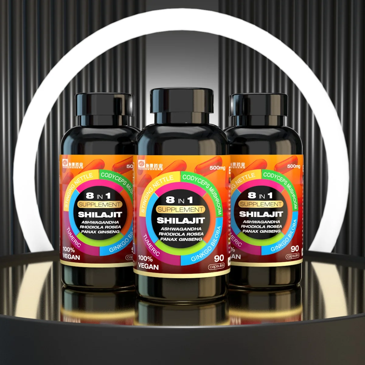 Капсулы энергетического комплекса shilajit