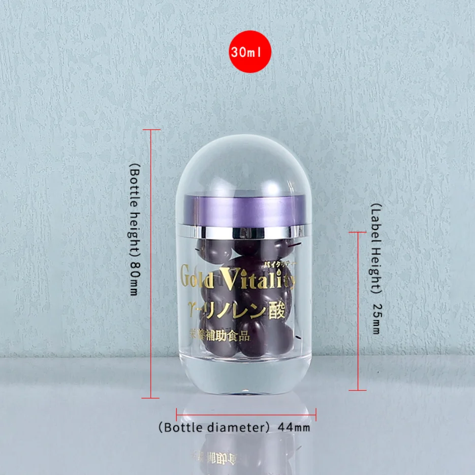 New Design Acrylic Luxury Bullet Shape Pill Capsule Bottle Small Vitamin Capsule Shape Bottle Without Plump