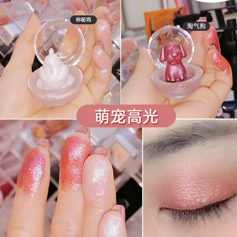 Three-dimensional Animal Pearl Eye Shadow Make Up Palette  Gold HighlighterMAFFICK Cute Pet Glitter Highlighter Zodiac