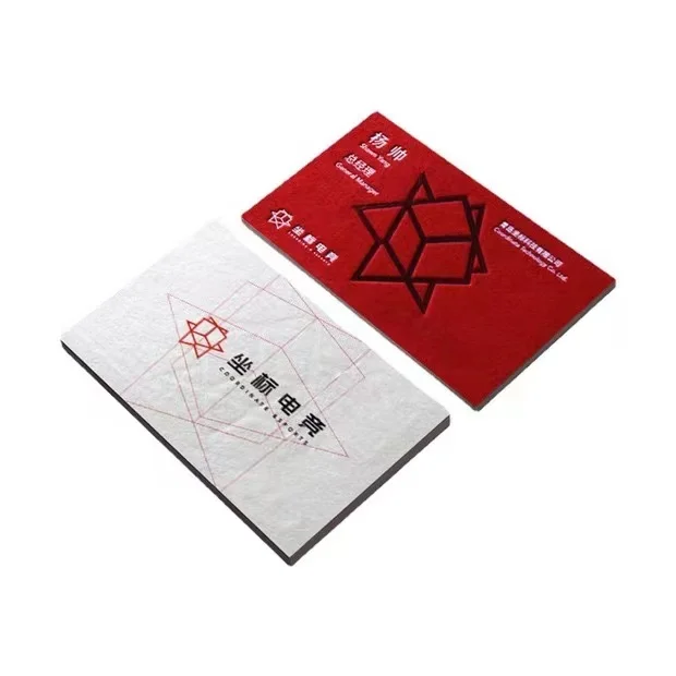 Customized business cards high black card hot stamping silver cardboard business cards high end customization