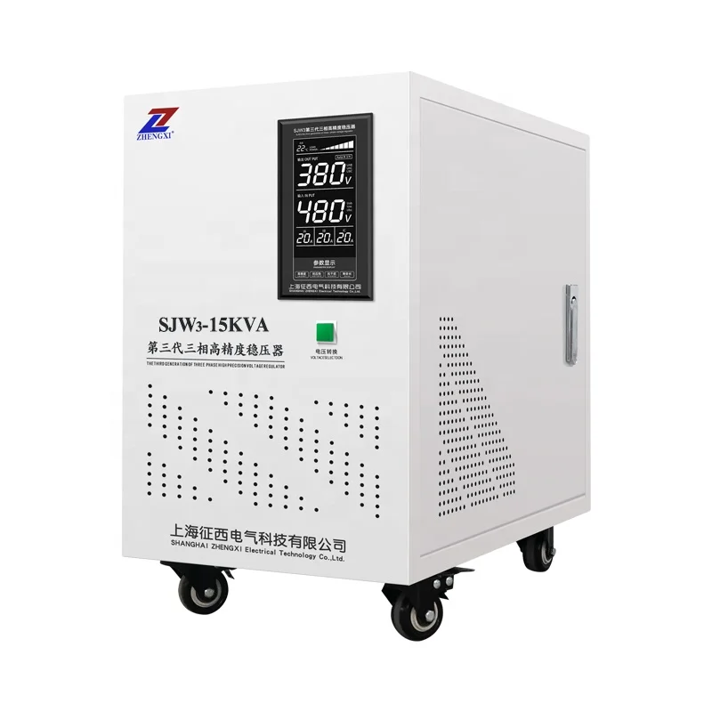 SJW3-15KVA 3 phase automatic voltage regulator/stabilizer avr servo motor for Home and office 15000w