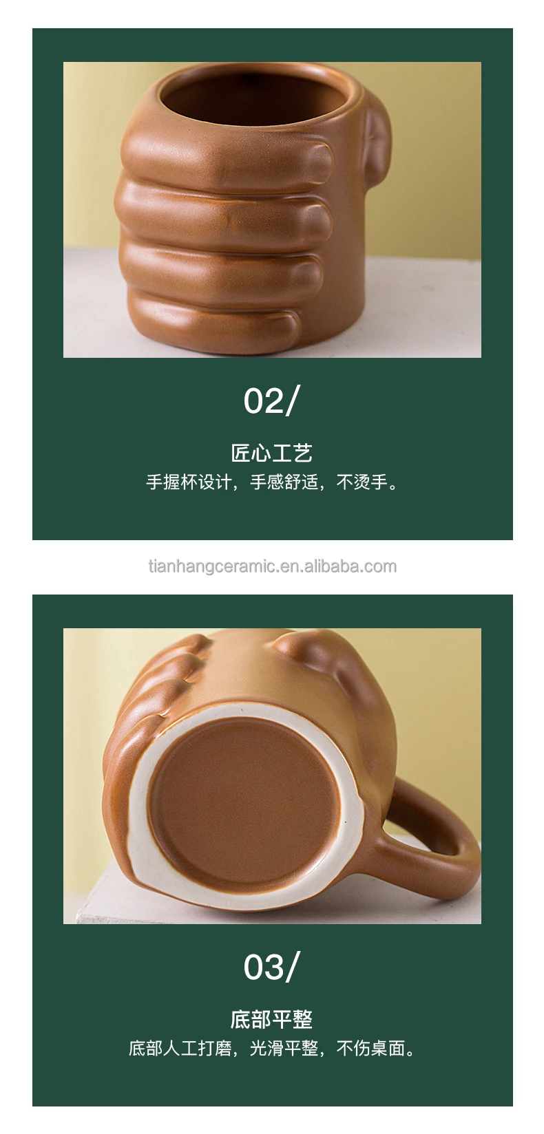 Custom Logo Colorful Novel Design Female Body Breast Shape Coffee Drinking Mug With Handgrip Amazon Hot Sell.jpg