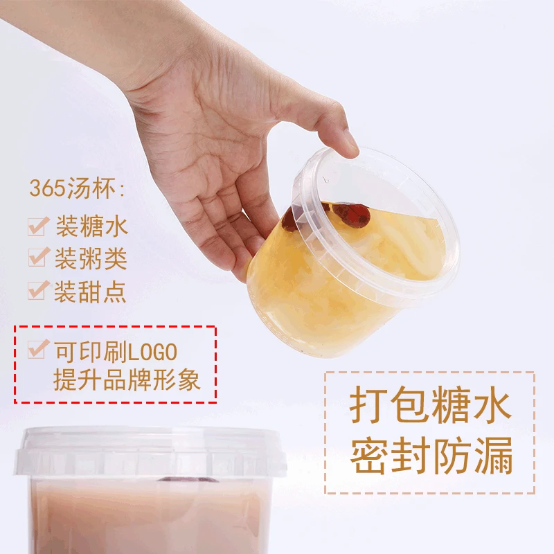 mini pp transparent plastic bucket without handle