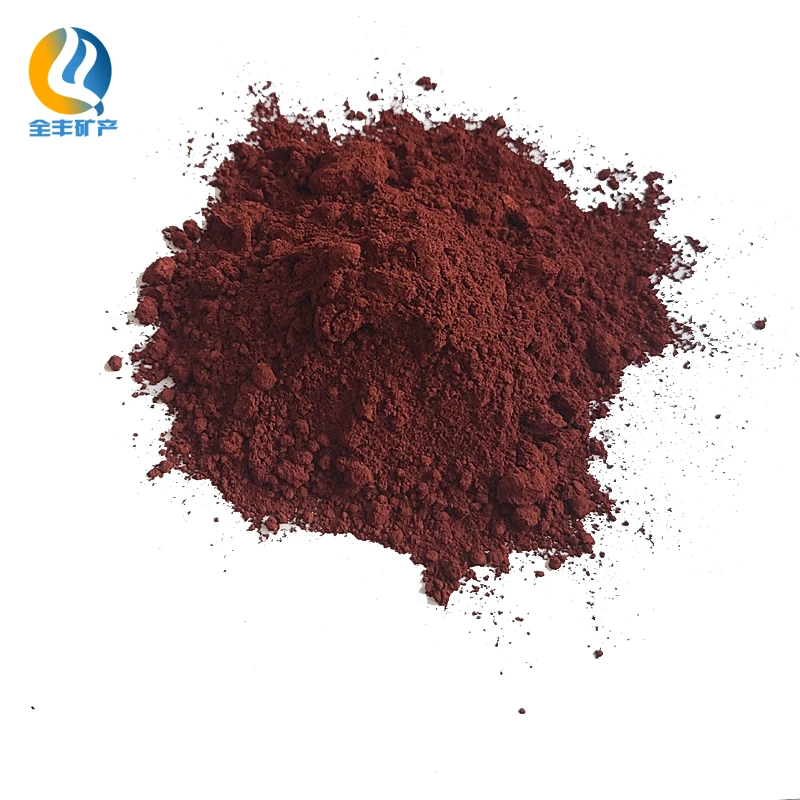 High purity ferric oxide 99.3% red iron powder used for catalyst