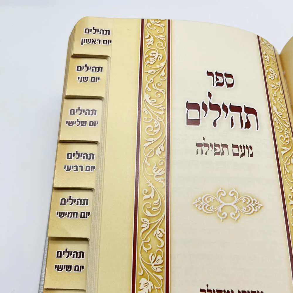 Custom Book Printing Factory Oem Sewn Binding Leather Cover Foil Stamping Collect Spray Book Edge Custom