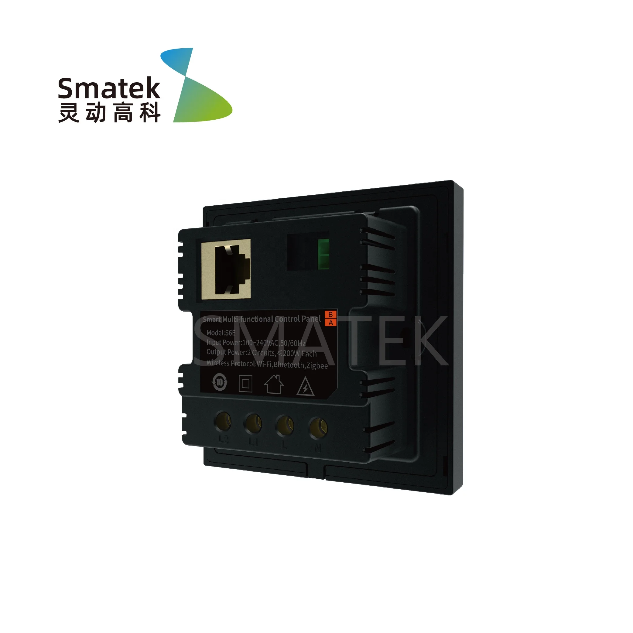 In-Wall Central Lighting Control Touch Panel Kit with Zigbee Hub Gateway for Wireless Light Switch