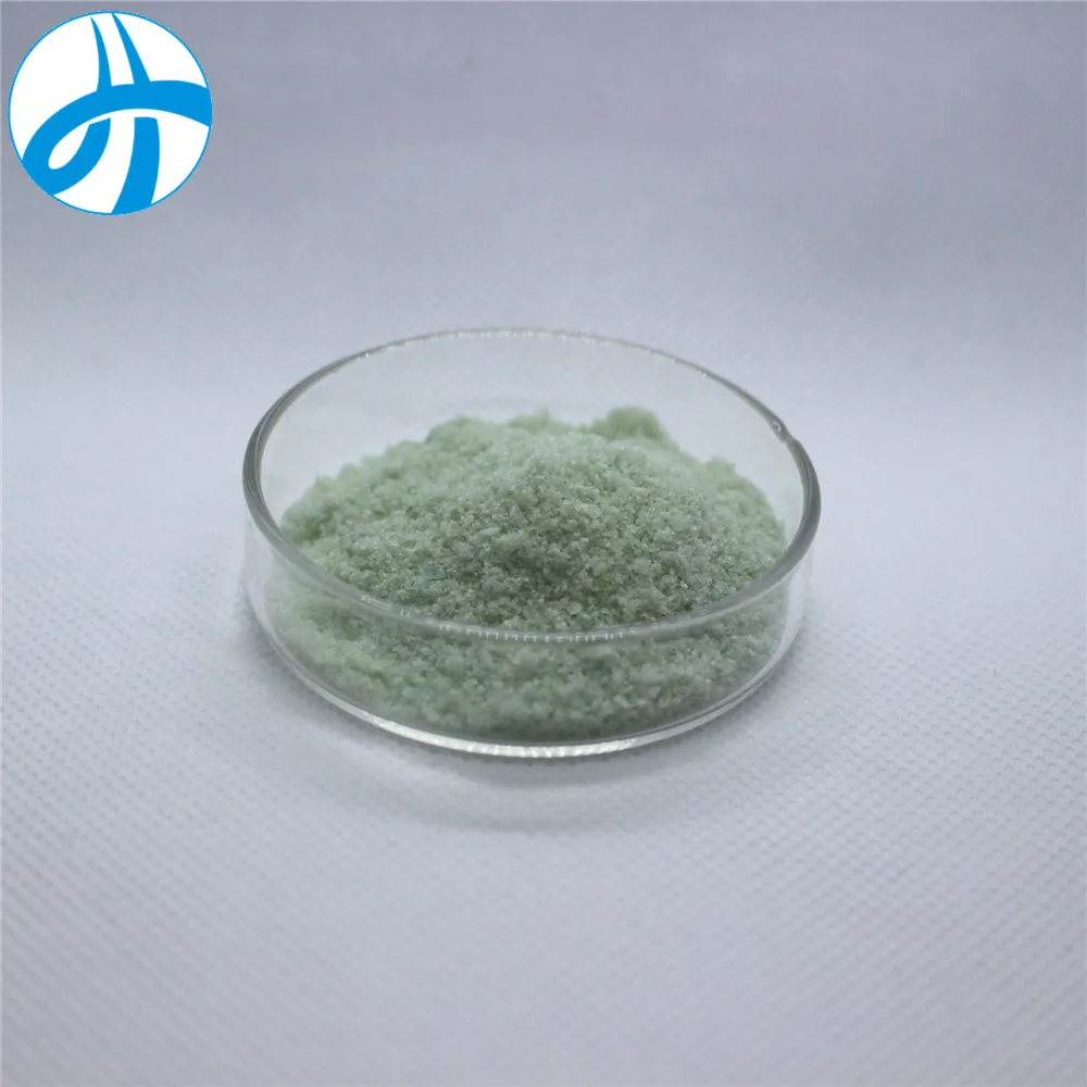 ferrous sulphate monohydrate 2021