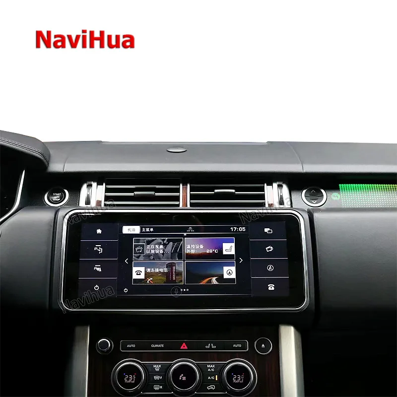NAVIHUA touch screen android car video dvd player stereo radio gps navigation system For Land Rover Range Rover Vogue (L405)