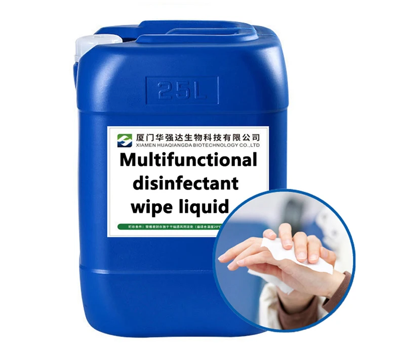 Antibacterial Wet Wipes Liquid Disinfectant Wipes Additive Chemical  Raw Material