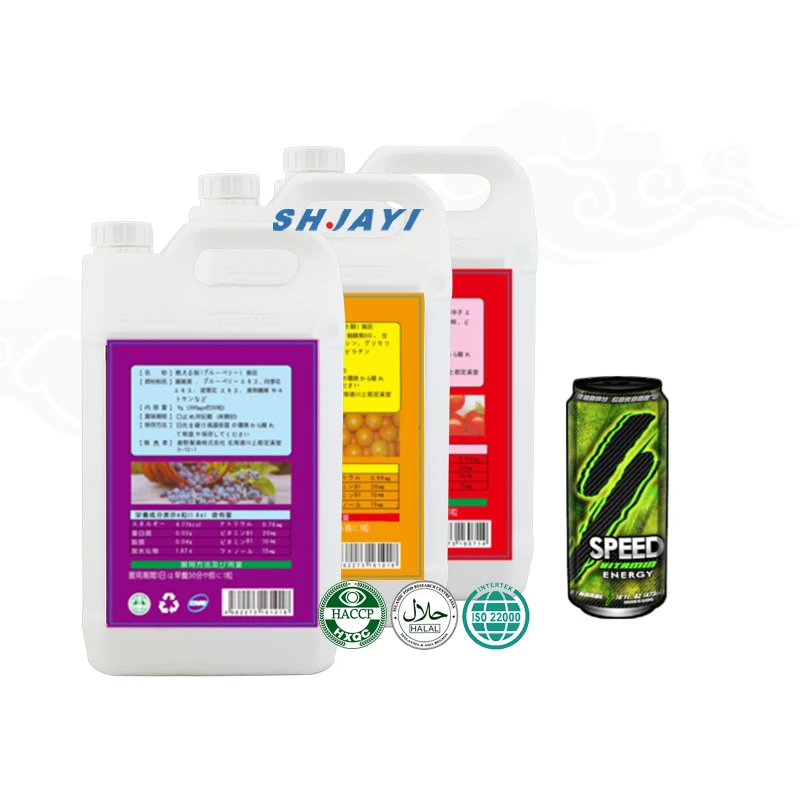 Халяль 50 раз повышающий концентрат энергетических напитков сироп для производства газированных на заводе по производству