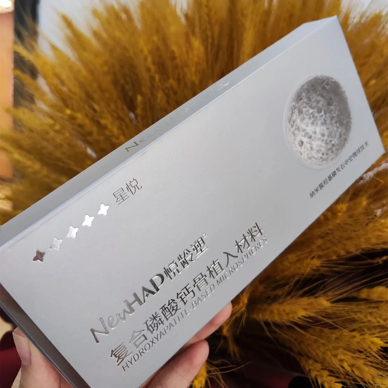 Inject Hydroxylapatite New Hap Dermal Filler Tissue Regeneration Bone Nano-cluster Hydroxyapatite Hollow Microsphere Mechanism