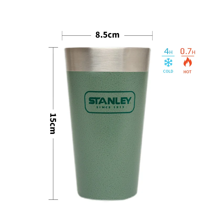  Вакуумная кружка STANLEY из нержавеющей стали кофейная 473 мл с индивидуальным