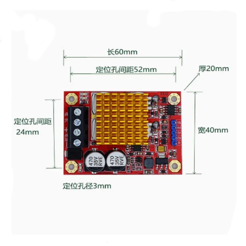 High-Power H-Bridge Motor Driver Module for 30A DC Motors with 12-30V Input and High Switch Frequency