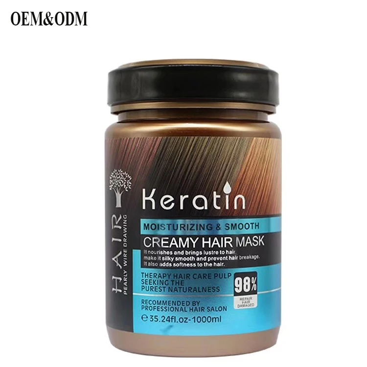 Private Label Wholesale Price Natural Organic Argan Oil Hair Treatment Collagen Hair Treatment mask