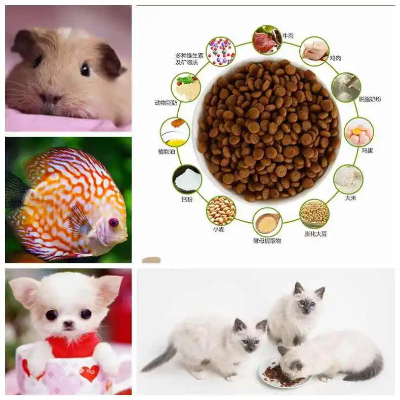 Dried extruder animal pet food production line