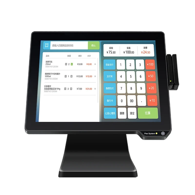High quality 15Inch Cash Register Pos  Machine Touch Screen 4+64GB retail pos tablet Systems all in one