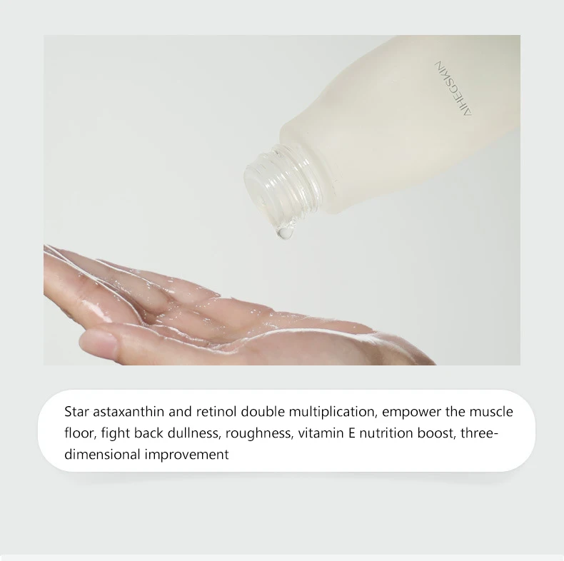 Тоник Retionl отбеливающий уход за кожей отшелушивающий светящийся тоник