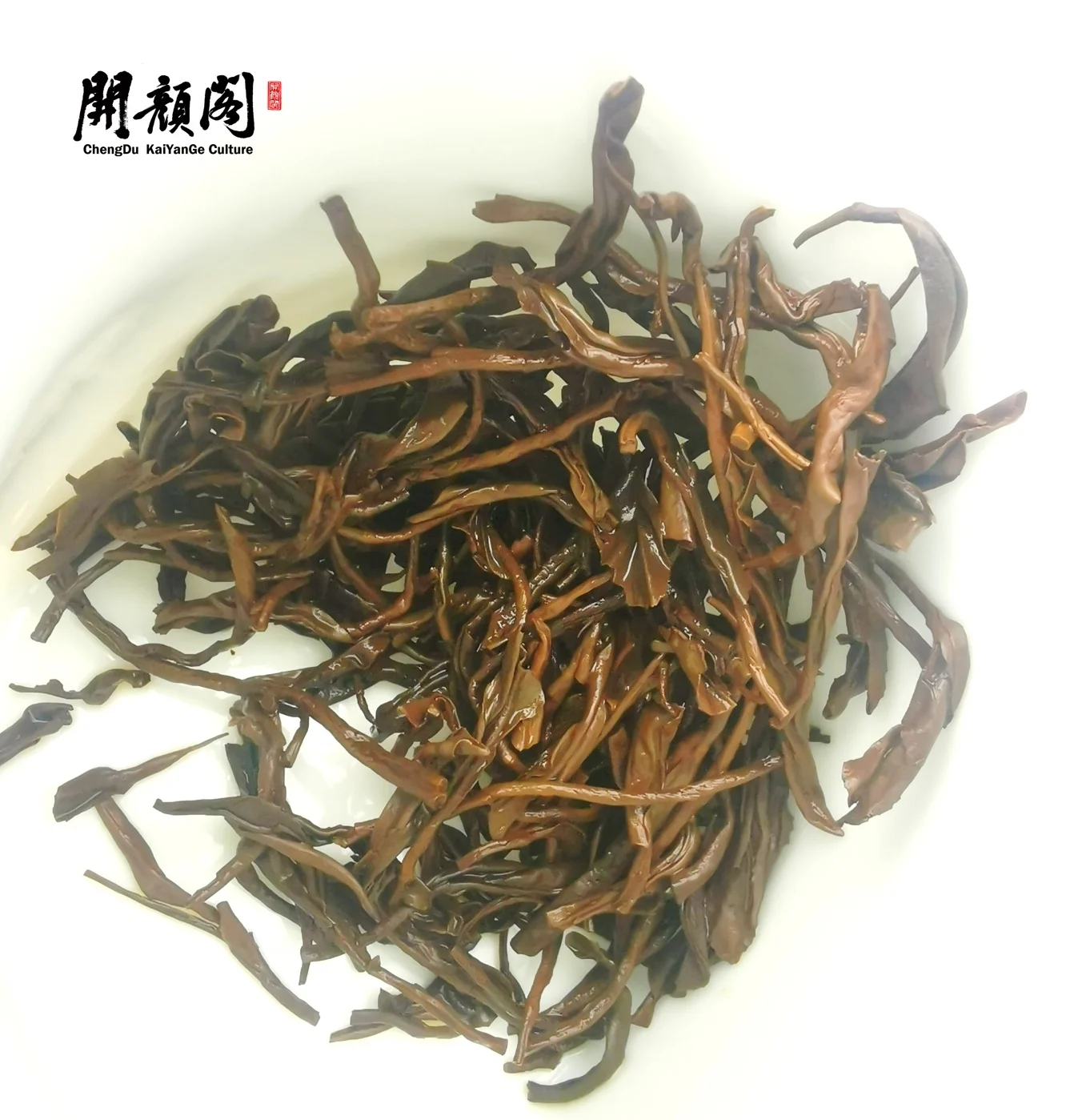 Китайский органический листовой черный чай KAIYANGE LAPSANG SOUCHONG два листа и бутон Чжэн Шань Сяо Чжун