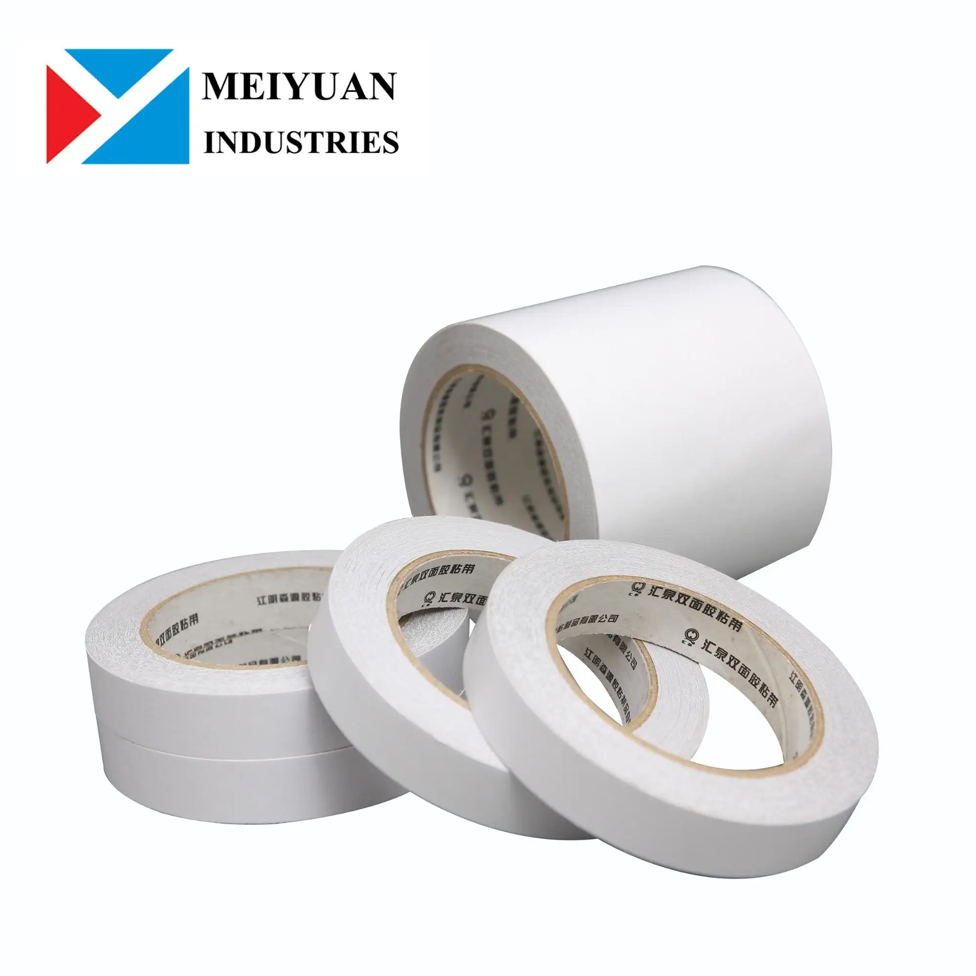 Fearless Gum Tape Double-Sided Tape For Fashion Double Side Tissue Tape