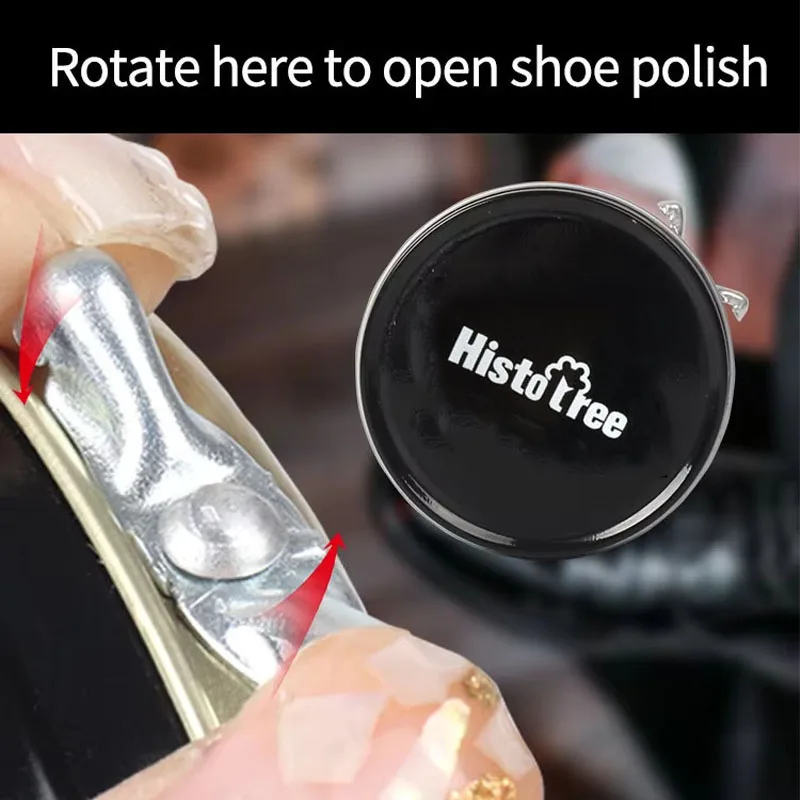 Лак для обуви