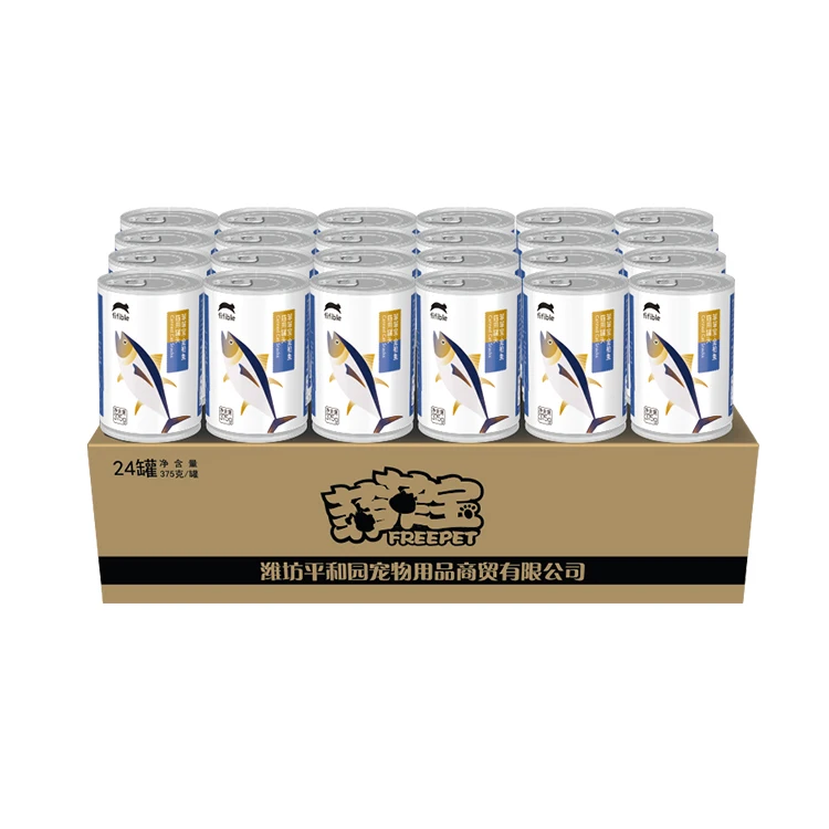 Wholesale High Quality Canned Cat 375g Wet Cat Food Cat Treat Flavor Pet Food Factory OEM